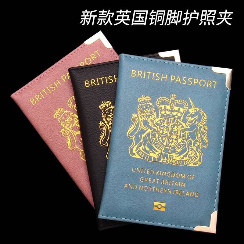Travel Accessories Wallet - 新しい英国製銅製足付きパスポートホルダー、革製パスポートカバー財布、薄型メタルコーナーパスポートカバー、旅行用IDホルダー