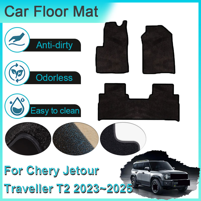 奇瑞 Jetour トラベラー T2 2023 2024 2 - Travel Accessories India のレビューと価格