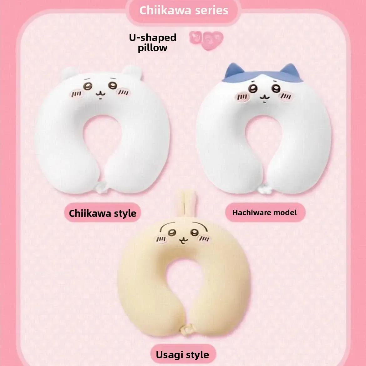 旅行用ネックピロー「ちいかわ」うさぎ柄、ふわふわのパールコッ - Travel Accessories Ideas のレビューと価格